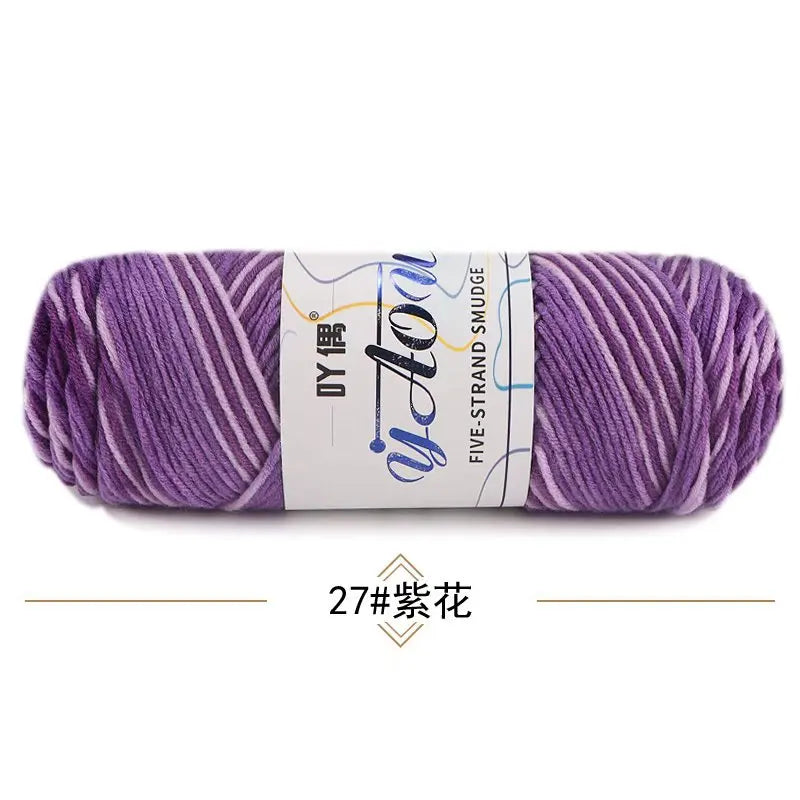 Colorful Milk Cotton Yarn 100g 200m Section Dyed Crochet
