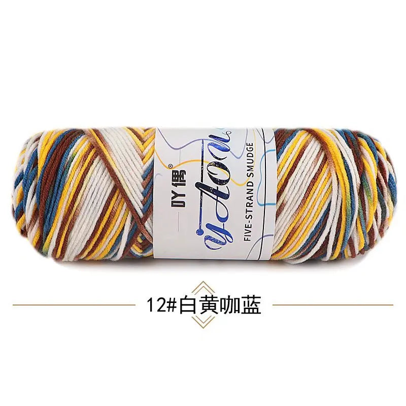 Colorful Milk Cotton Yarn 100g 200m Section Dyed Crochet
