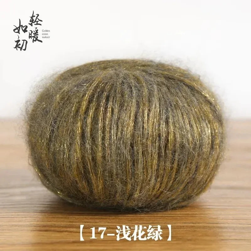 25g Metallic Mohair Acrylic Yarn For Hand Knitting Crochet