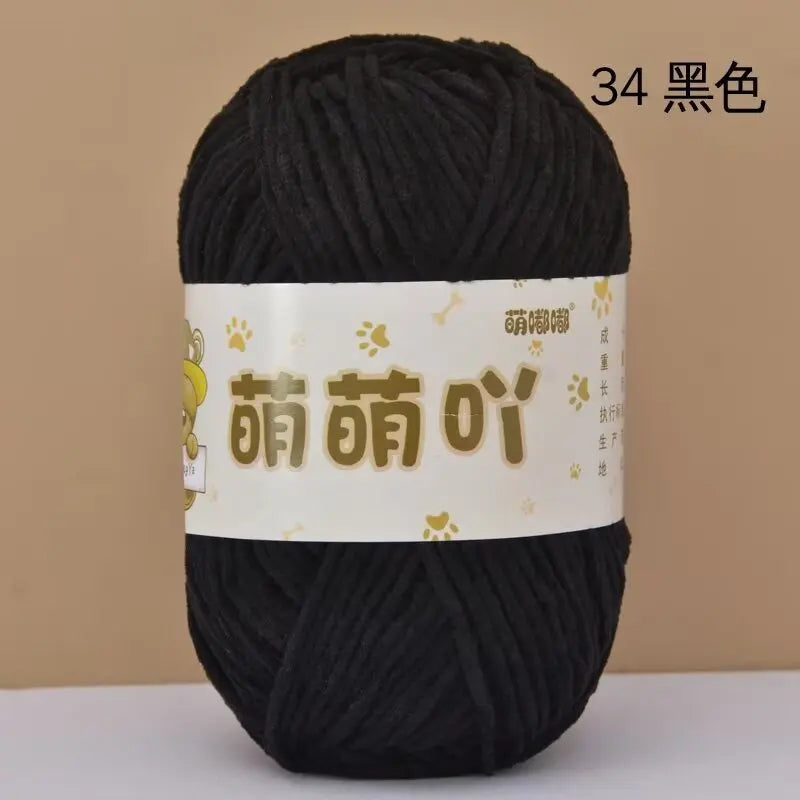 Matte Chenille Yarn Doll Thread 50g Handmade Crochet Knitting Material Small Ice Stripe 115 Meters