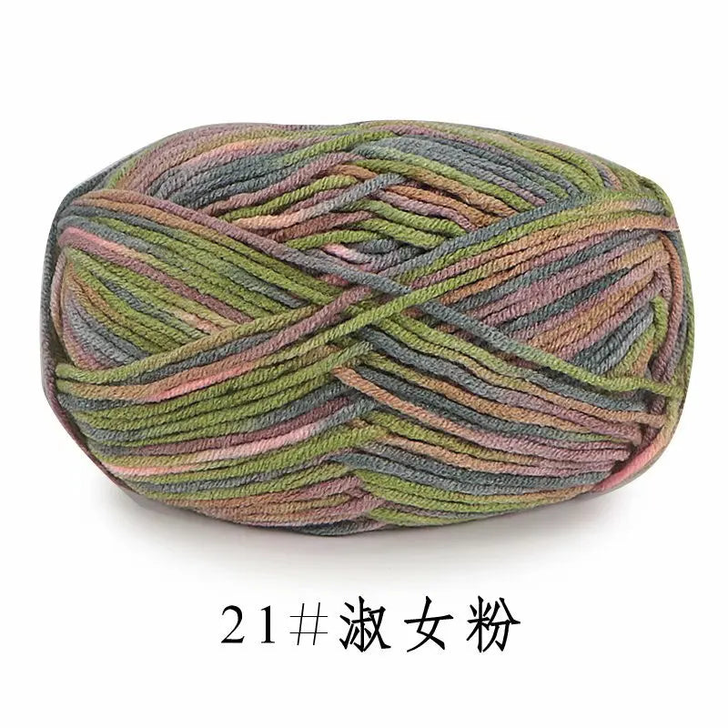 Milk Cotton Five Strand Gradual Change Wool Baby Knitting