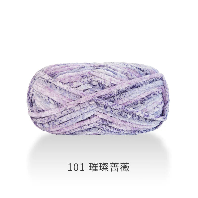Soft Ice Thread Knit Yarn 100g For DIY Crochet Scarf