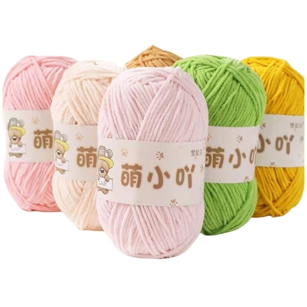 Matte Chenille Yarn Doll Thread Handmade Crochet Knitted Material Small Ice Stripe Thread  Mengxiaoya