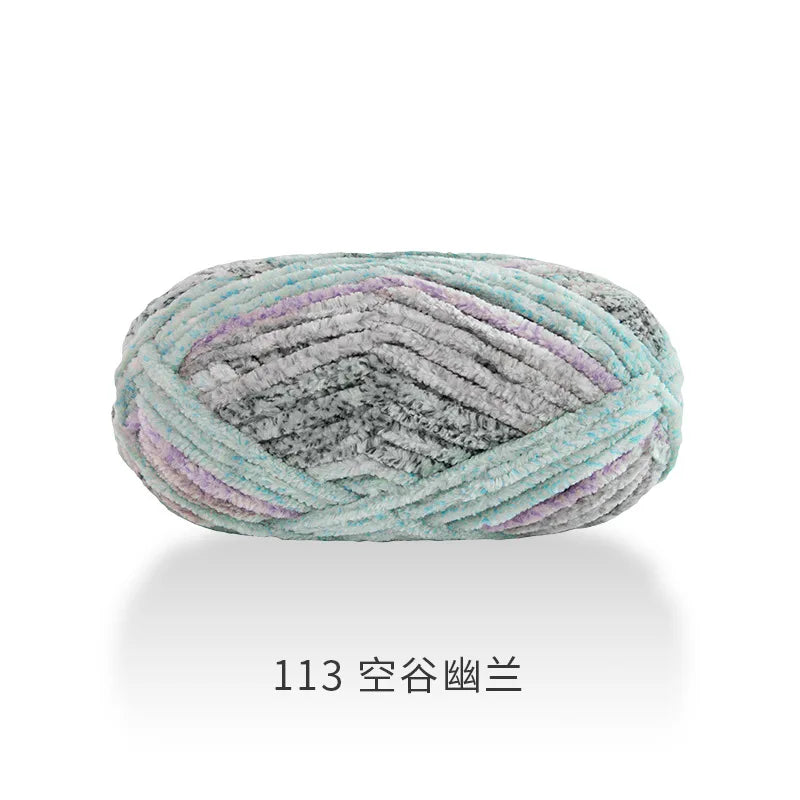 Soft Ice Thread Knit Yarn 100g For DIY Crochet Scarf