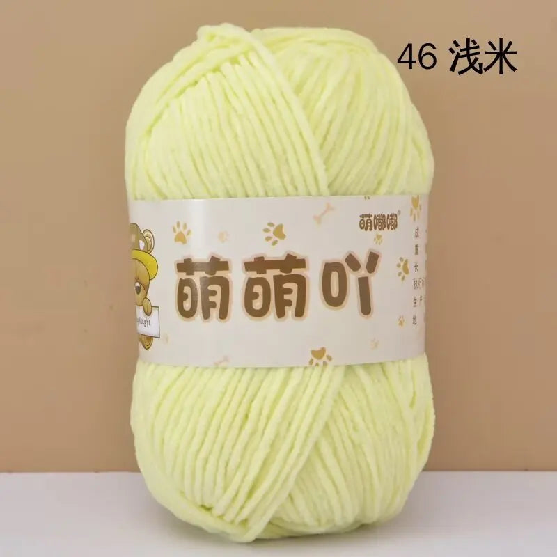 Matte Chenille Yarn Doll Thread 50g Handmade Crochet Knitting Material Small Ice Stripe 115 Meters