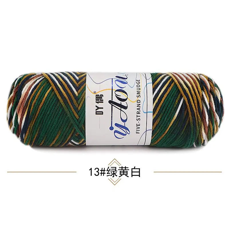 Colorful Milk Cotton Yarn 100g 200m Section Dyed Crochet