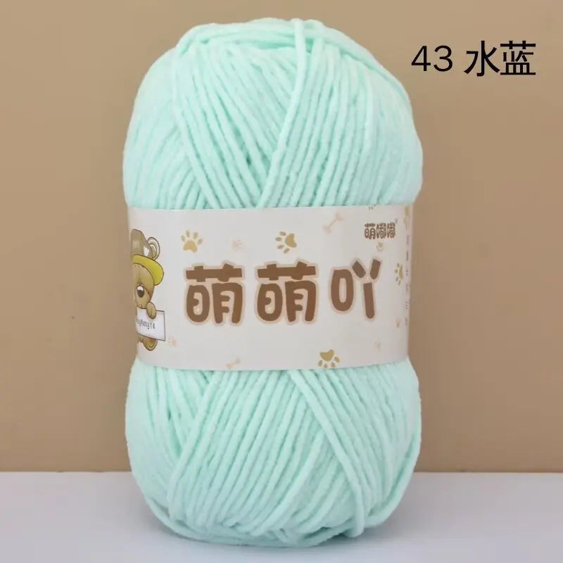 Matte Chenille Yarn Doll Thread 50g Handmade Crochet Knitting Material Small Ice Stripe 115 Meters