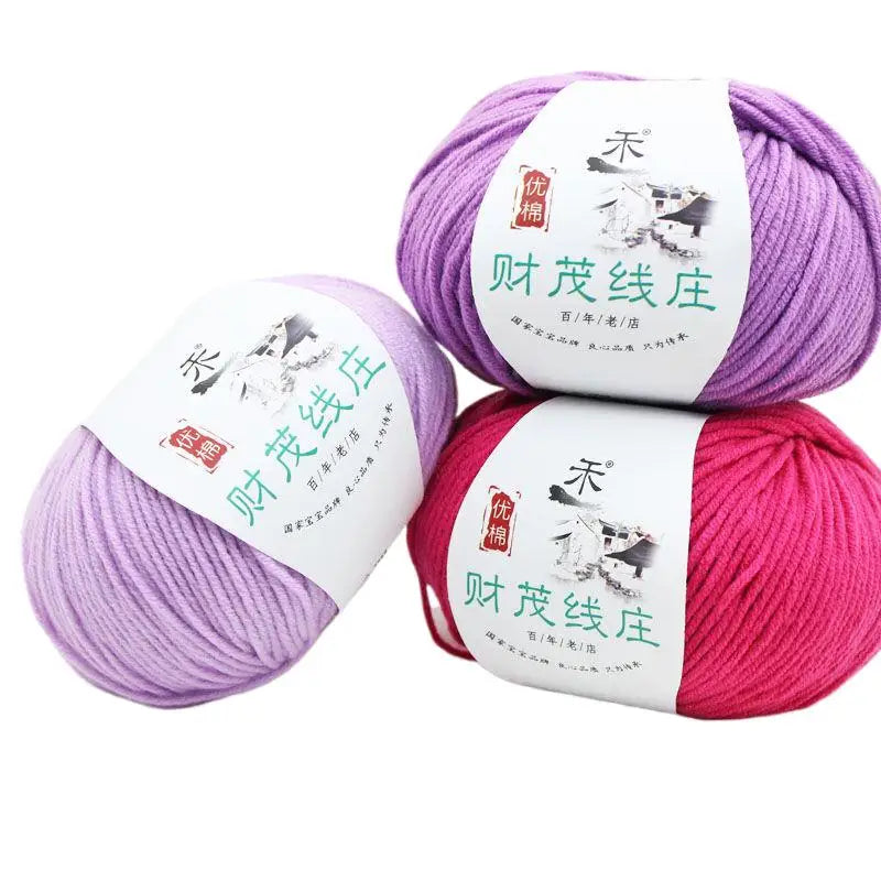 1Pc 50g hand knitting cotton Yarn milk cotton Crocheting Yarn knit sweater blanket hat sock thread amigurumi doll bagline