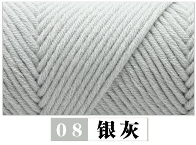 Milk Cotton Baby Sweater Yarn Eight Strands Thick 100G