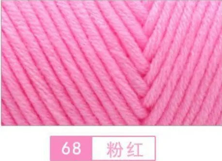 Milk Cotton Baby Sweater Yarn Eight Strands Thick 100G