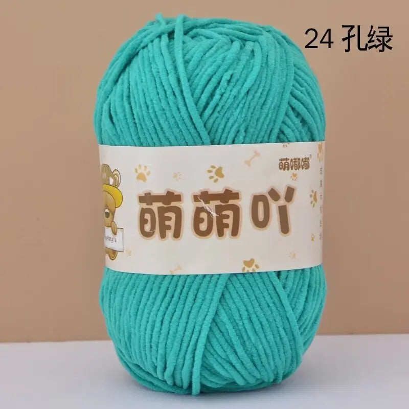 Matte Chenille Yarn Doll Thread 50g Handmade Crochet Knitting Material Small Ice Stripe 115 Meters