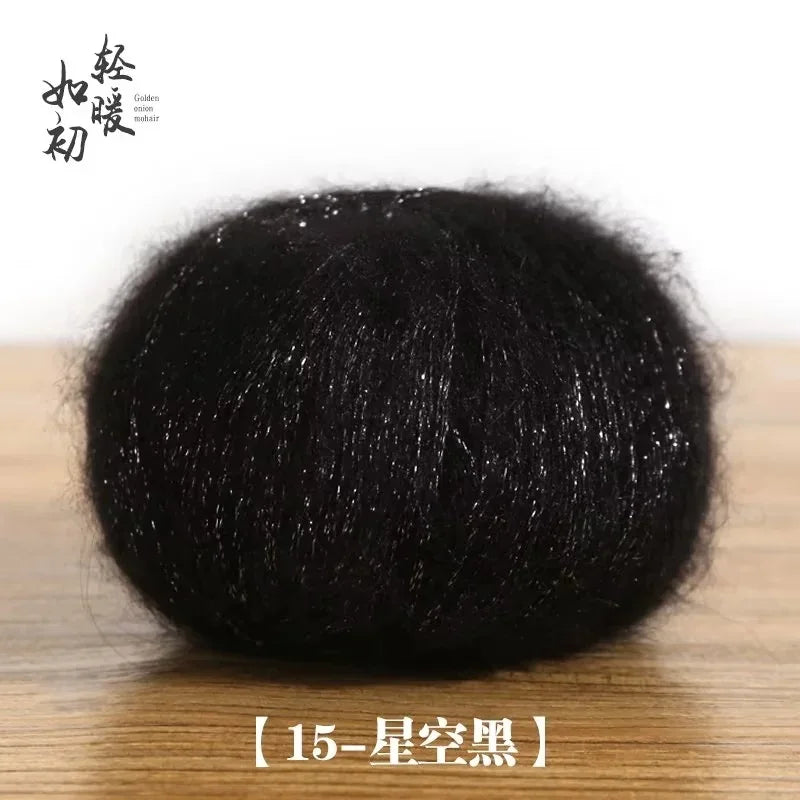 25g Metallic Mohair Acrylic Yarn For Hand Knitting Crochet
