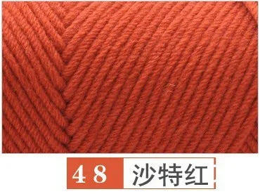 Milk Cotton Baby Sweater Yarn Eight Strands Thick 100G