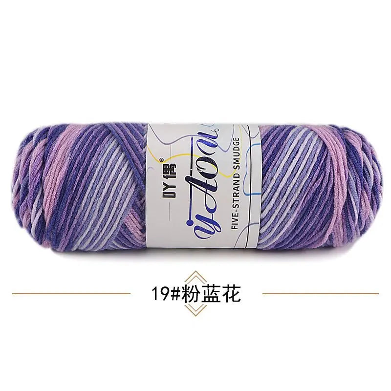 Colorful Milk Cotton Yarn 100g 200m Section Dyed Crochet