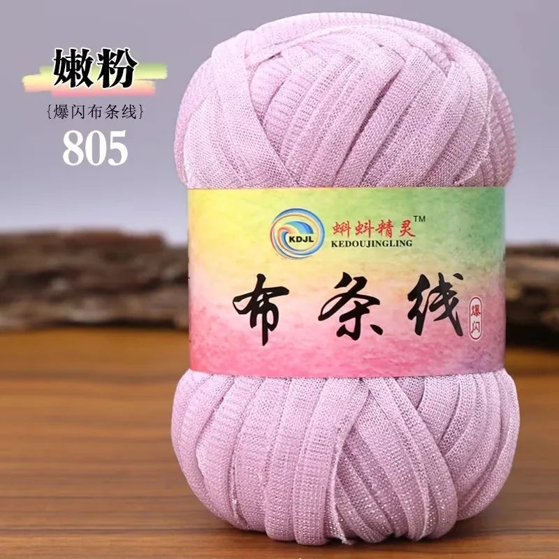 Colorful Sparkling Metallic Knitting Yarn 50g 30m Crochet