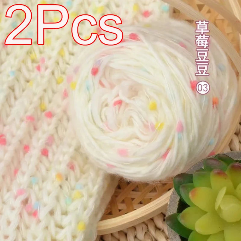 Two Piece Rainbow Mohair Yarn Cardigan Scarf Shawl