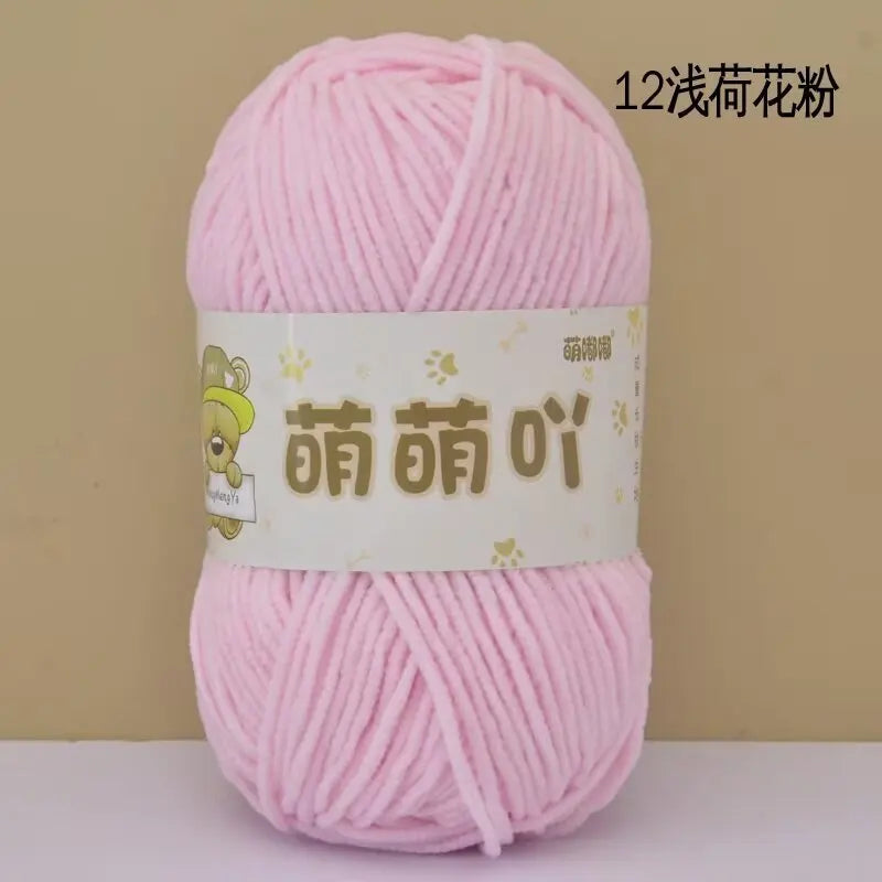 Matte Chenille Yarn Doll Thread 50g Handmade Crochet Knitting Material Small Ice Stripe 115 Meters