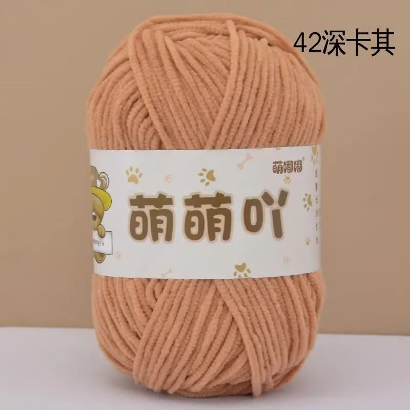 Matte Chenille Yarn Doll Thread 50g Handmade Crochet Knitting Material Small Ice Stripe 115 Meters