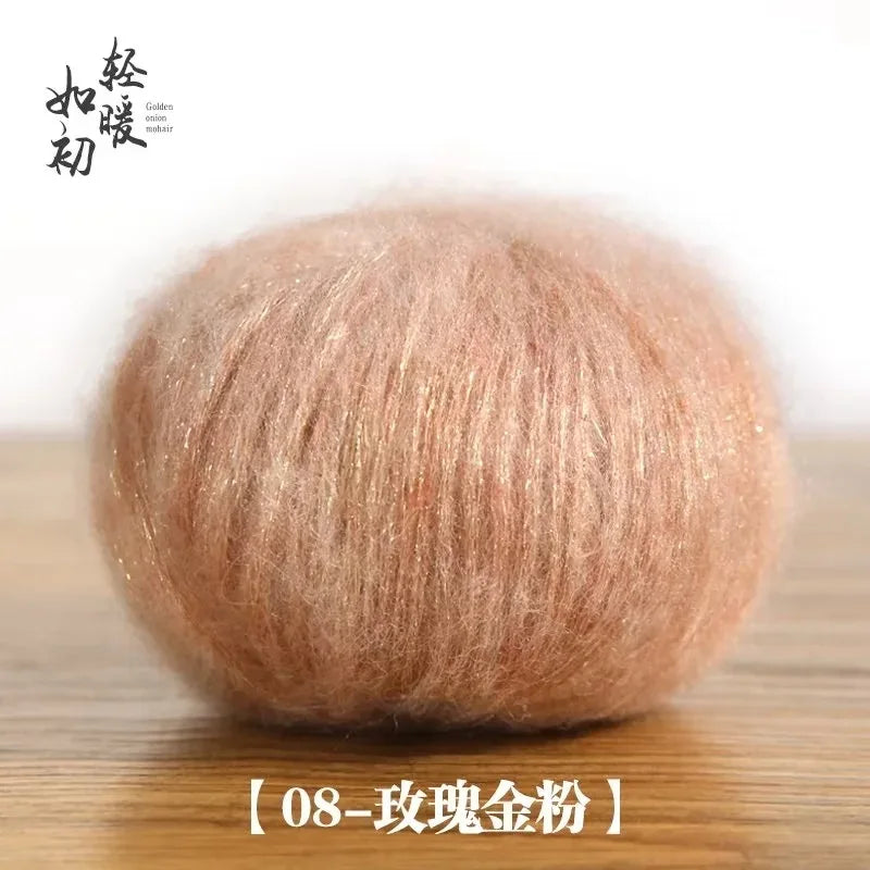 25g Metallic Mohair Acrylic Yarn For Hand Knitting Crochet