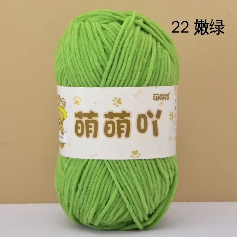 Matte Chenille Yarn Doll Thread 50g Handmade Crochet Knitting Material Small Ice Stripe 115 Meters