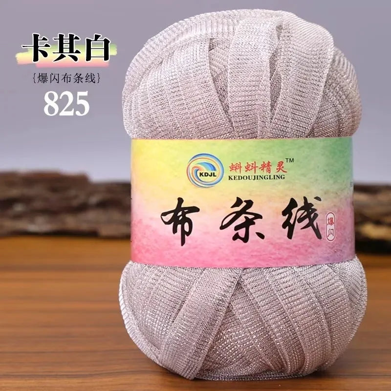 Colorful Sparkling Metallic Knitting Yarn 50g 30m Crochet