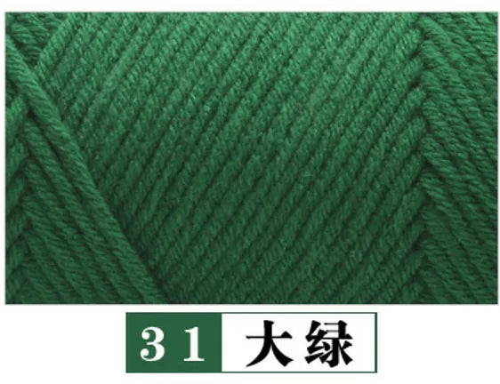 Milk Cotton Baby Sweater Yarn Eight Strands Thick 100G