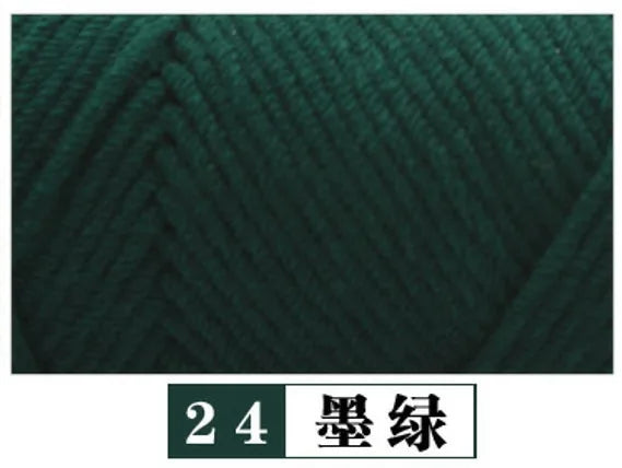 Milk Cotton Baby Sweater Yarn Eight Strands Thick 100G