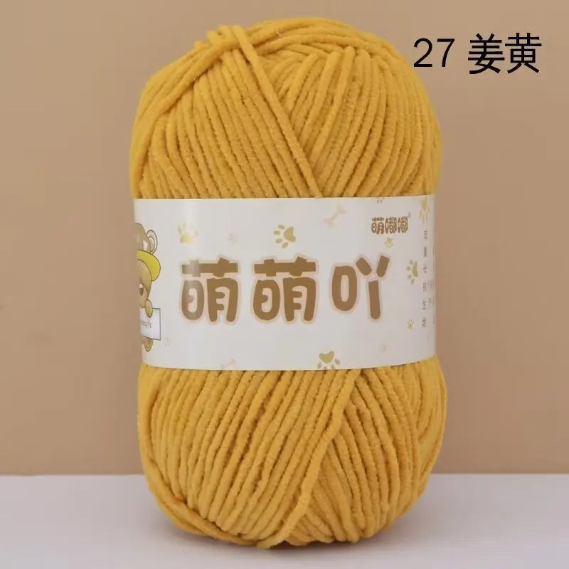 Matte Chenille Yarn Doll Thread 50g Handmade Crochet Knitting Material Small Ice Stripe 115 Meters