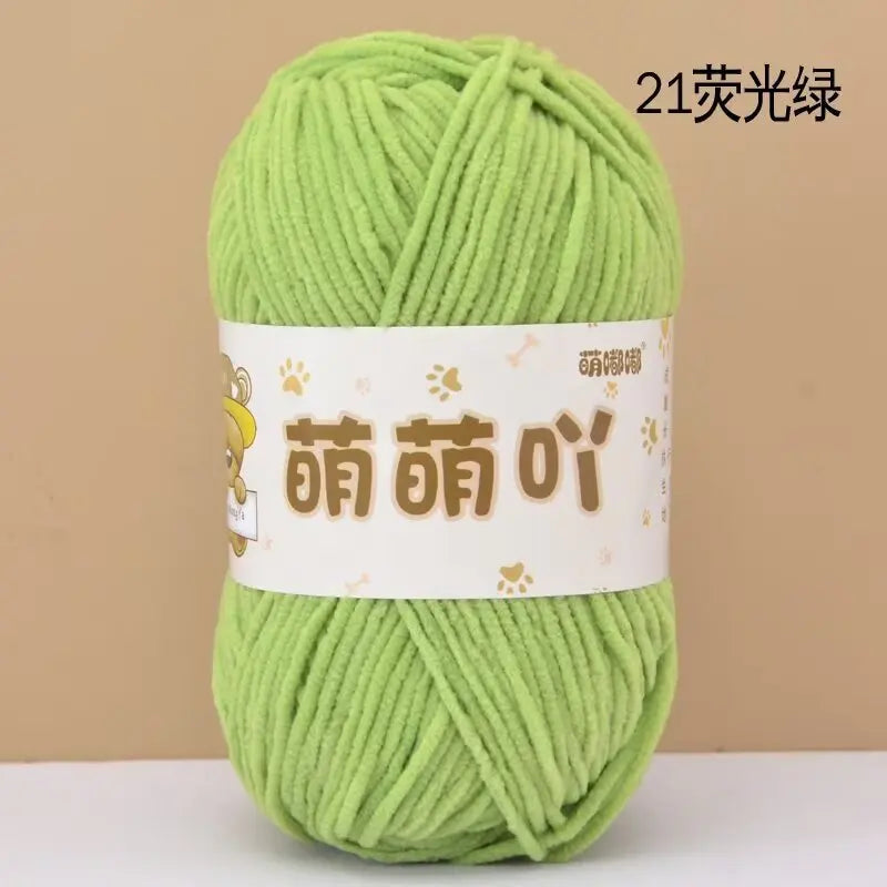 Matte Chenille Yarn Doll Thread 50g Handmade Crochet Knitting Material Small Ice Stripe 115 Meters