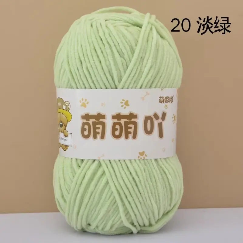 Matte Chenille Yarn Doll Thread 50g Handmade Crochet Knitting Material Small Ice Stripe 115 Meters