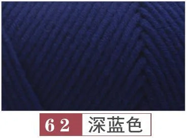 Milk Cotton Baby Sweater Yarn Eight Strands Thick 100G