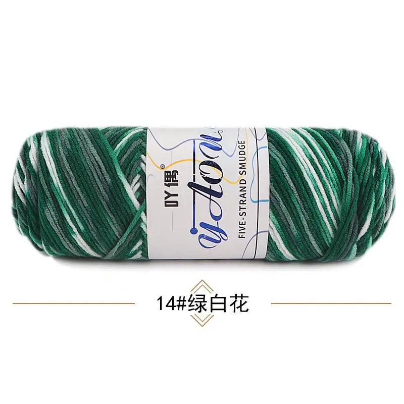 Colorful Milk Cotton Yarn 100g 200m Section Dyed Crochet