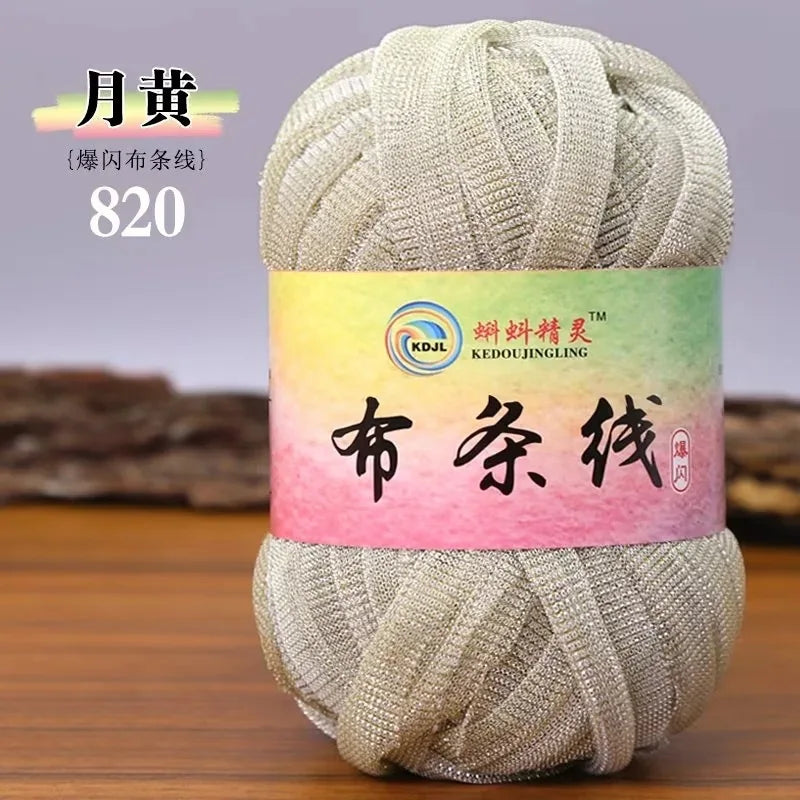 Colorful Sparkling Metallic Knitting Yarn 50g 30m Crochet