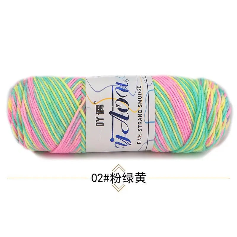 Colorful Milk Cotton Yarn 100g 200m Section Dyed Crochet
