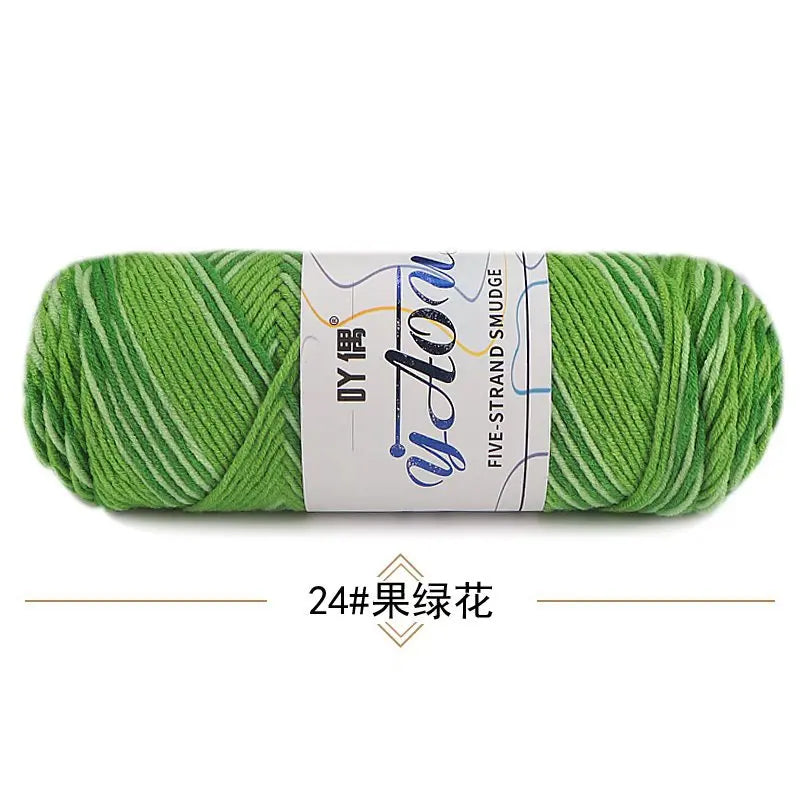 Colorful Milk Cotton Yarn 100g 200m Section Dyed Crochet