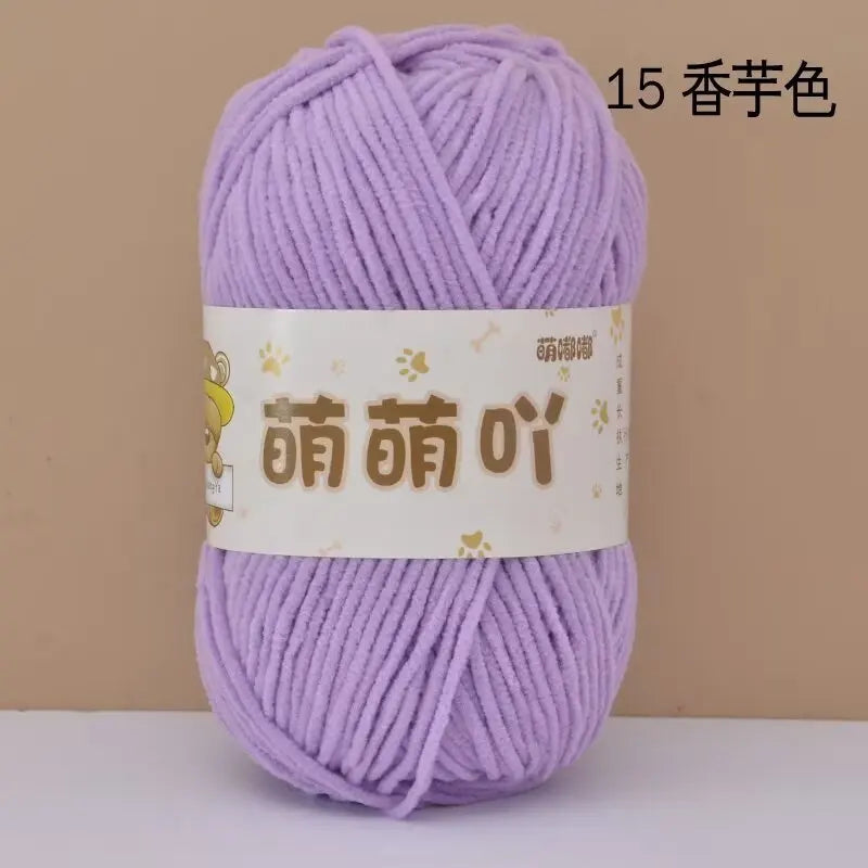 Matte Chenille Yarn Doll Thread 50g Handmade Crochet Knitting Material Small Ice Stripe 115 Meters