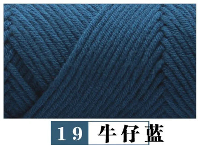 Milk Cotton Baby Sweater Yarn Eight Strands Thick 100G