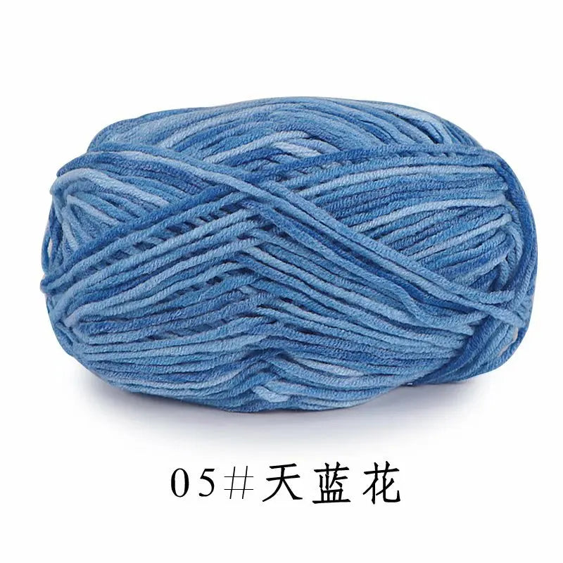 Milk Cotton Five Strand Gradual Change Wool Baby Knitting