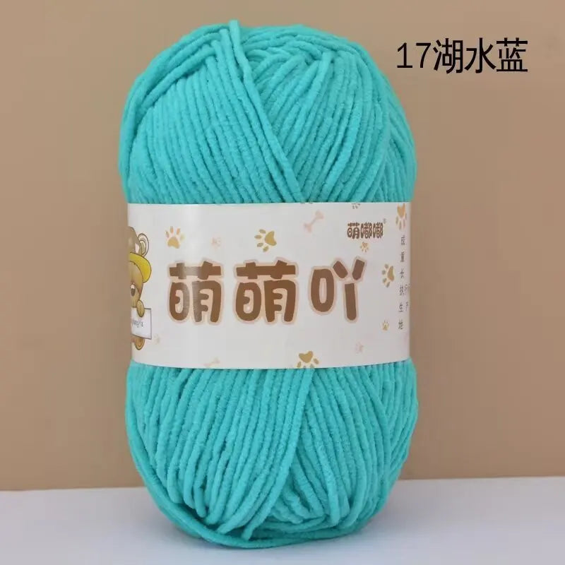 Matte Chenille Yarn Doll Thread 50g Handmade Crochet Knitting Material Small Ice Stripe 115 Meters