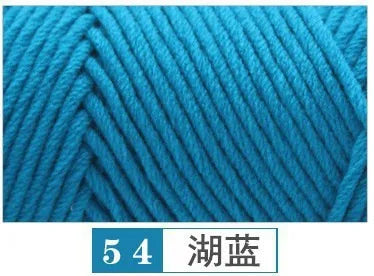 Milk Cotton Baby Sweater Yarn Eight Strands Thick 100G