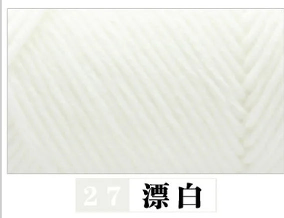 Milk Cotton Baby Sweater Yarn Eight Strands Thick 100G
