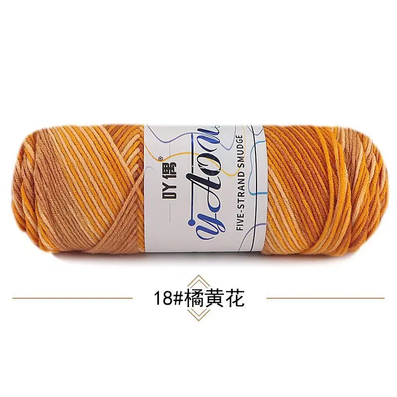 Colorful Milk Cotton Yarn 100g 200m Section Dyed Crochet