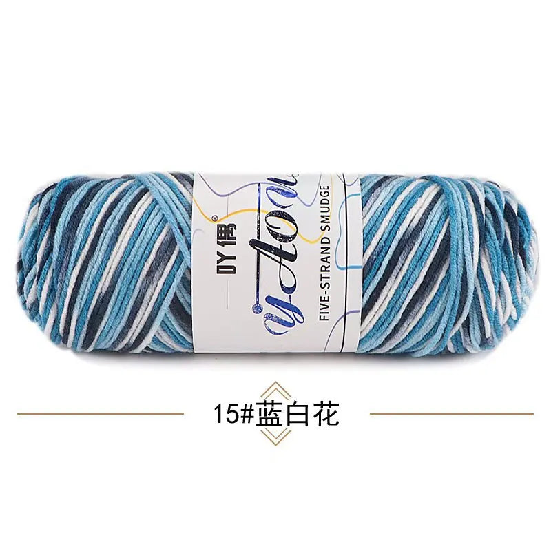 Colorful Milk Cotton Yarn 100g 200m Section Dyed Crochet
