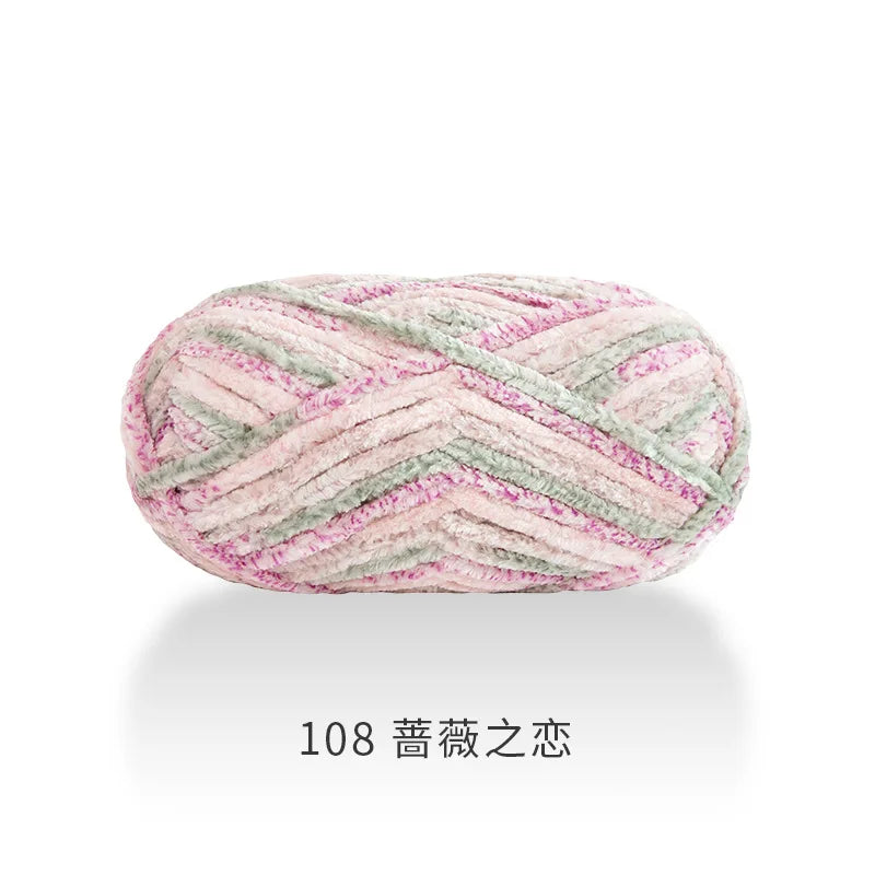 Soft Ice Thread Knit Yarn 100g For DIY Crochet Scarf