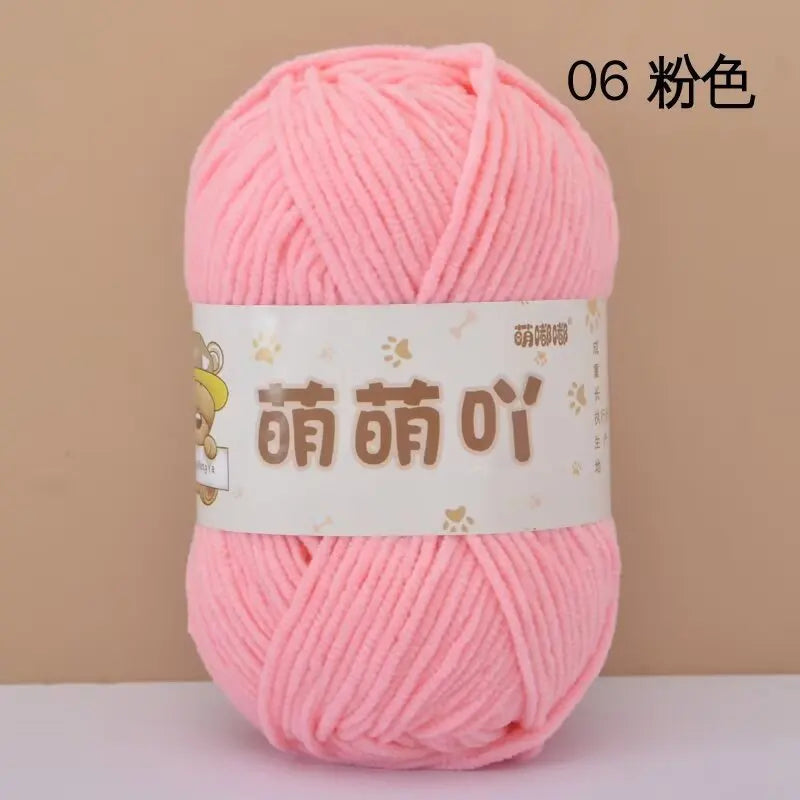 Matte Chenille Yarn Doll Thread 50g Handmade Crochet Knitting Material Small Ice Stripe 115 Meters