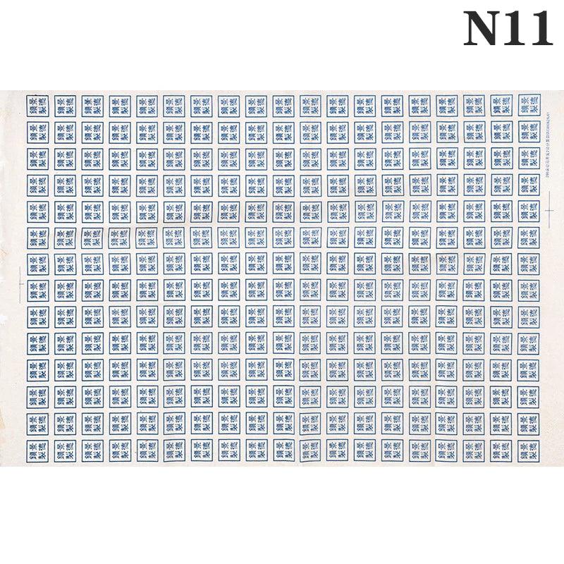 44220247998661