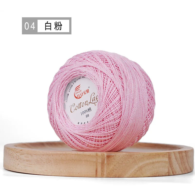 100% Cotton Mercerized Crochet Yarn 45g for Knitting and Embroidery Projects