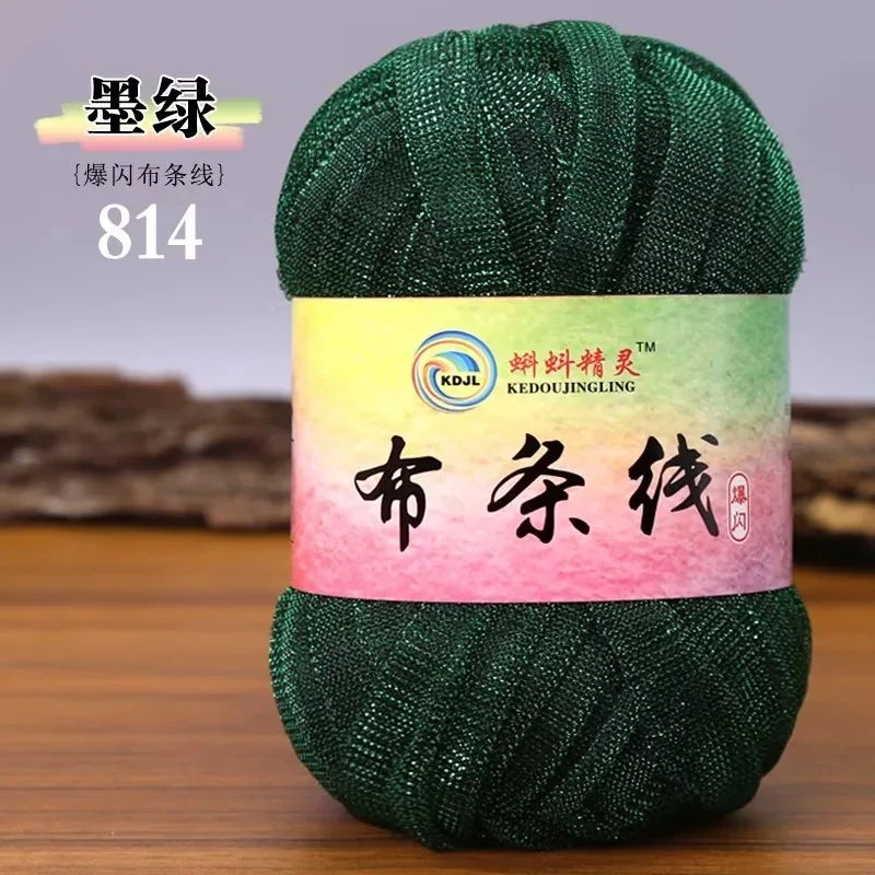 Colorful Sparkling Metallic Knitting Yarn 50g 30m Crochet