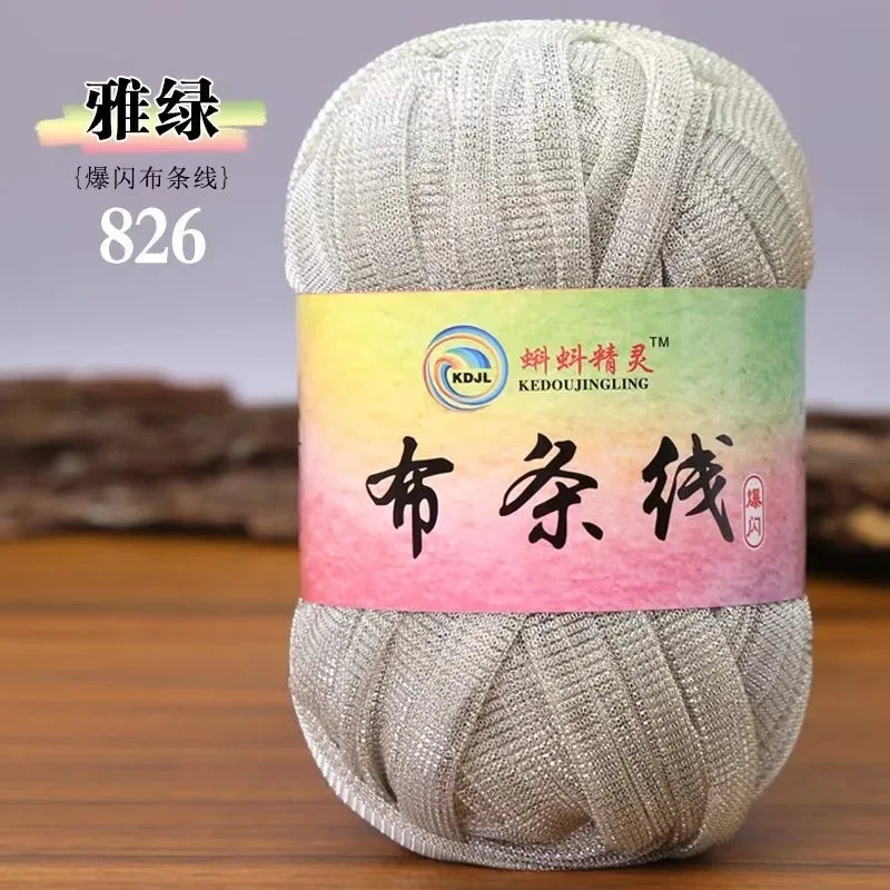 Colorful Sparkling Metallic Knitting Yarn 50g 30m Crochet