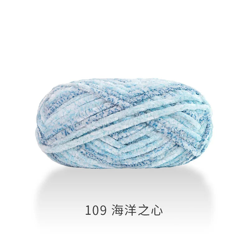 Soft Ice Thread Knit Yarn 100g For DIY Crochet Scarf